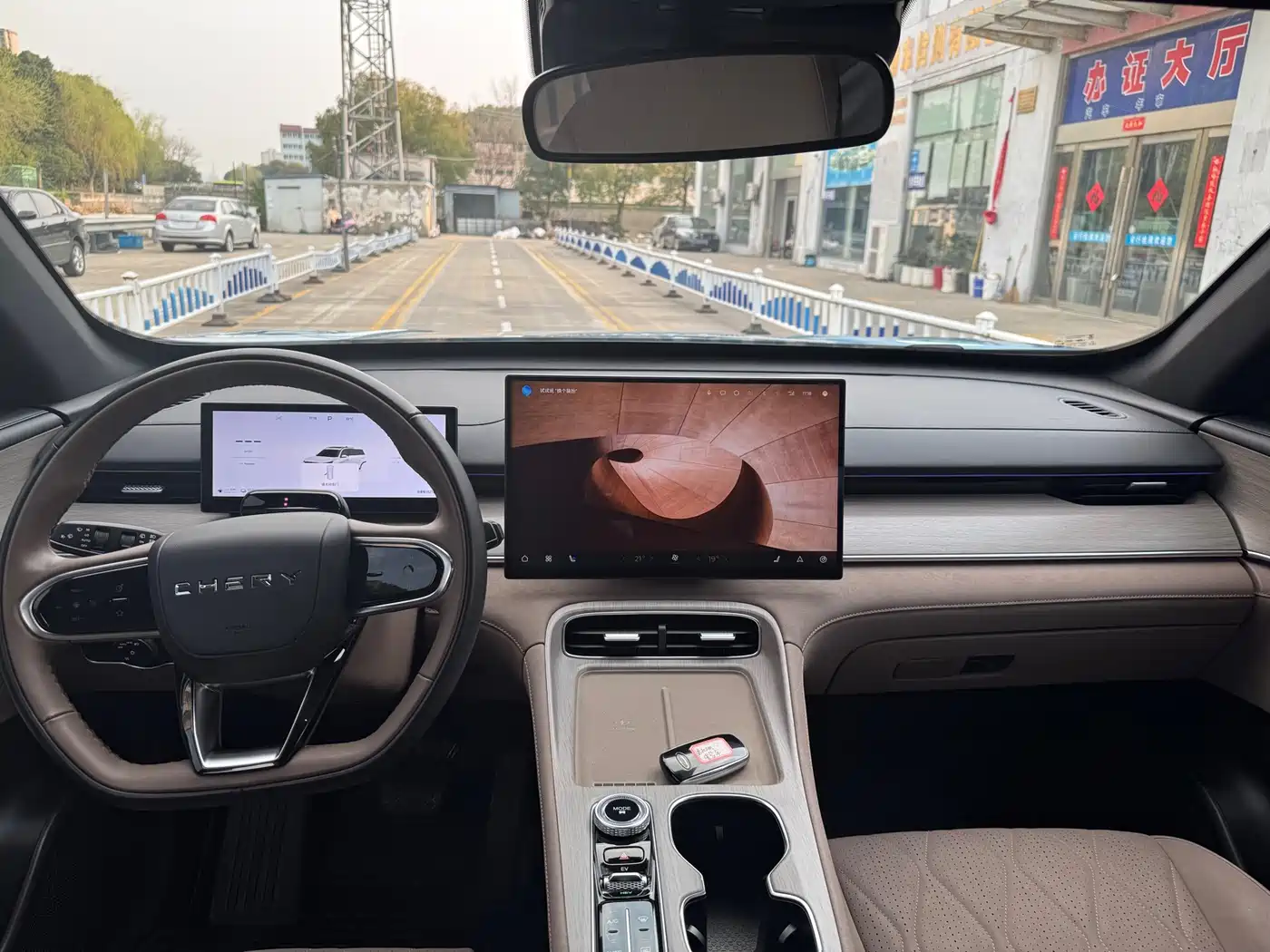 CHERY TIGGO 8 PLUS C DM