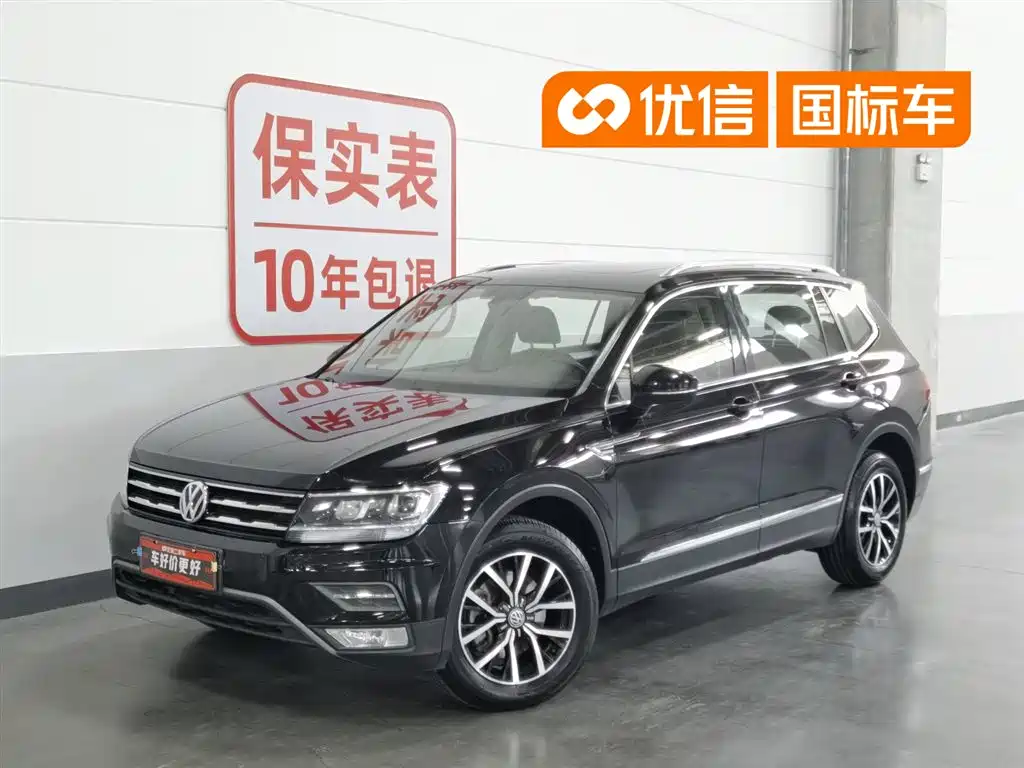 Volkswagen Tiguan L 2018 330TSI Automatic 2WD Luxury Edition