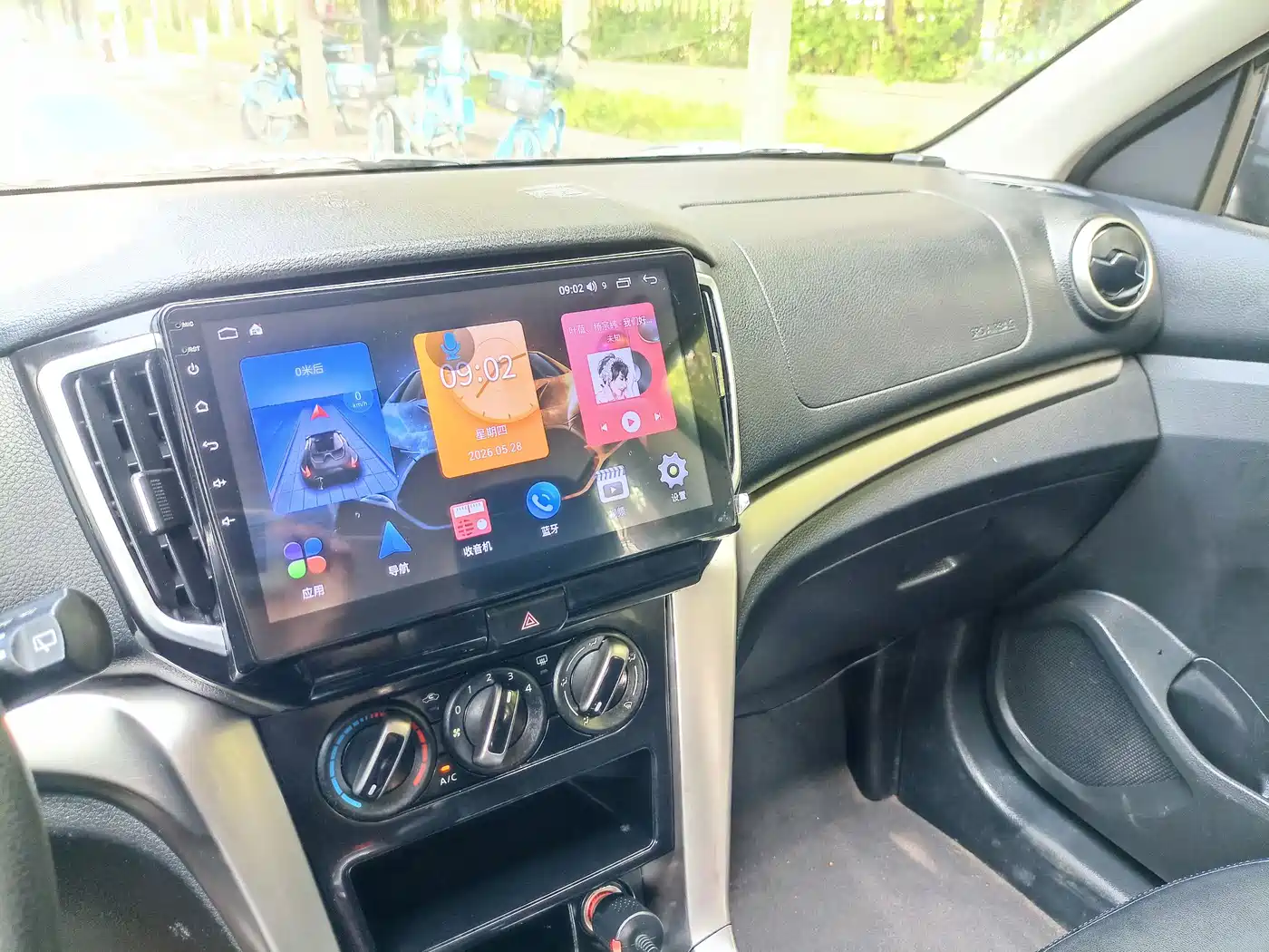Venucia T70 2018 2016 1.6L Manual Rui Xing Edition