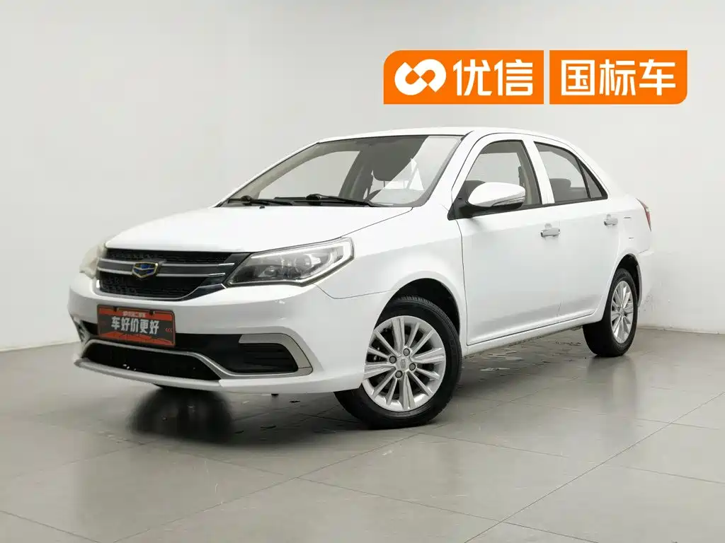 Geely King Kong 2016 2016 1.5L Manual Progressive