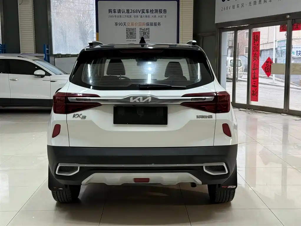 Kia KX3 Smart Run 2021 1.5L CVT Fashion Edition фото 5