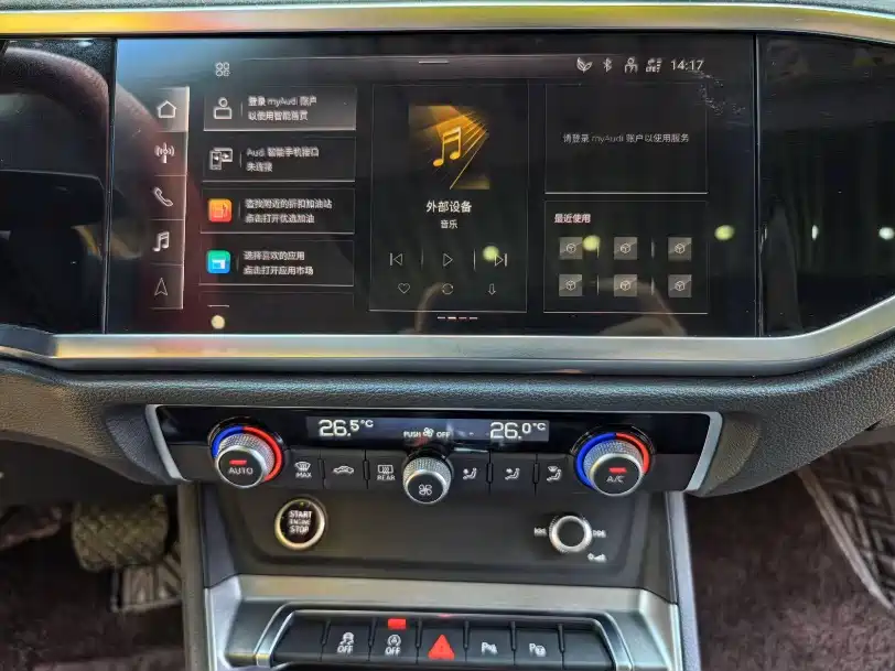 Audi Q3 2023 35 TFSI Fashion Dynamic Model (1.5T) фото 10