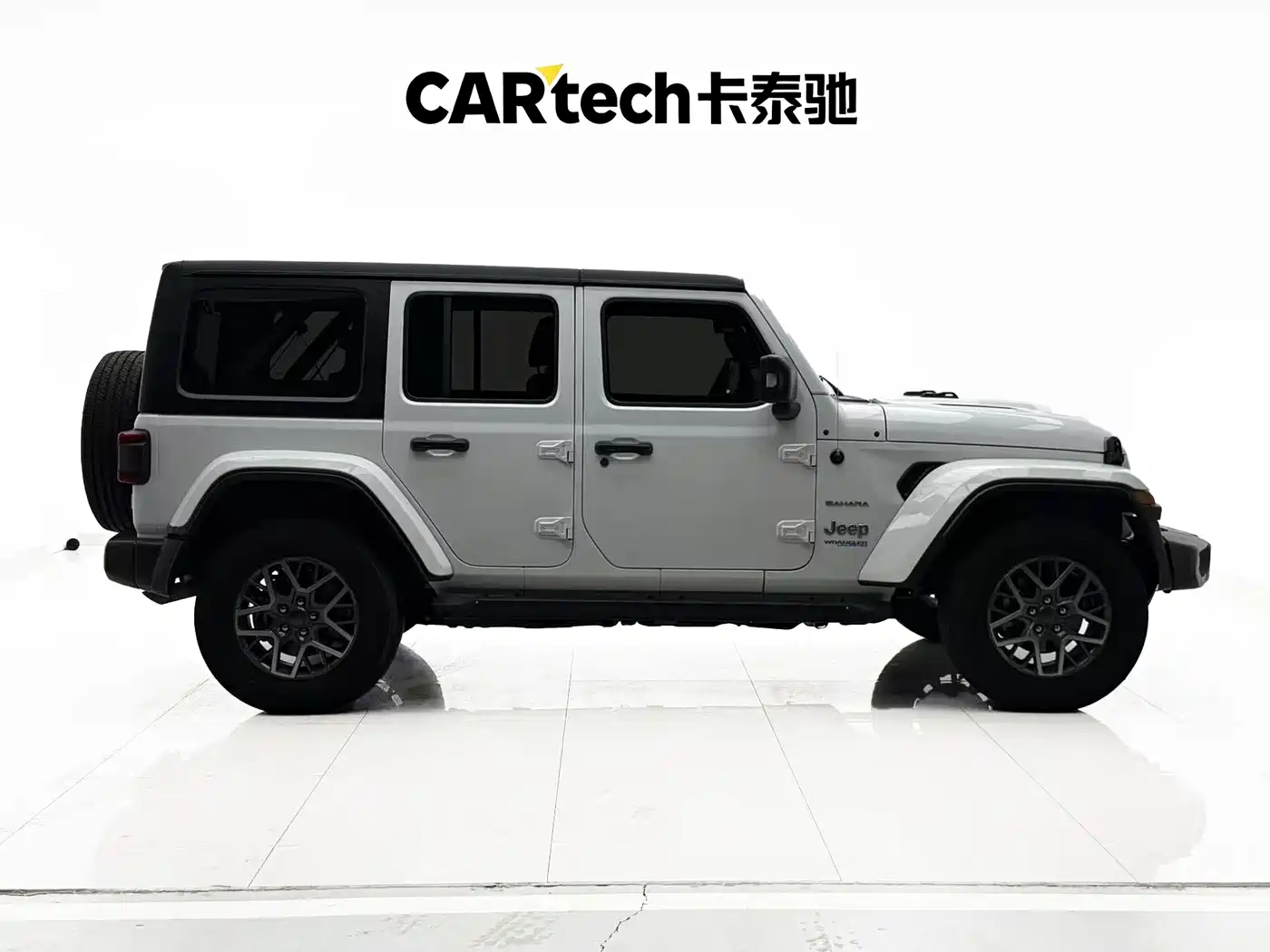 Jeep Wrangler 4xe 2022 2021 4-Door 2.0T 4xe Sahara