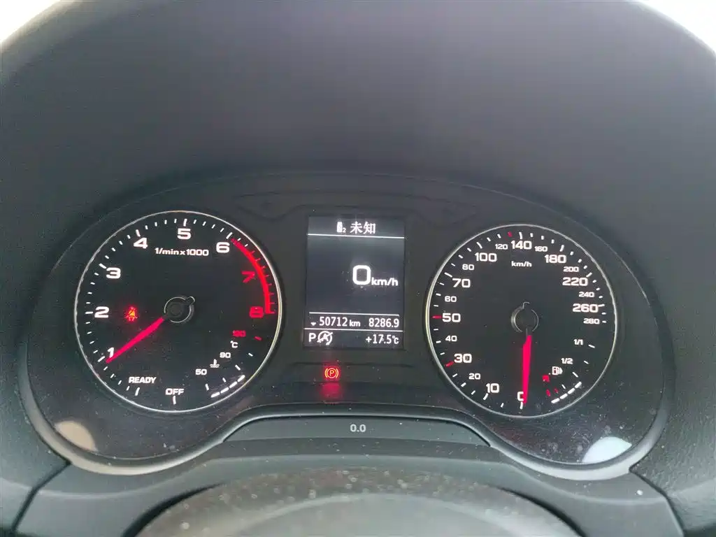 Audi A3 2020 Sportback 35 TFSI Progressive (China V) фото 12