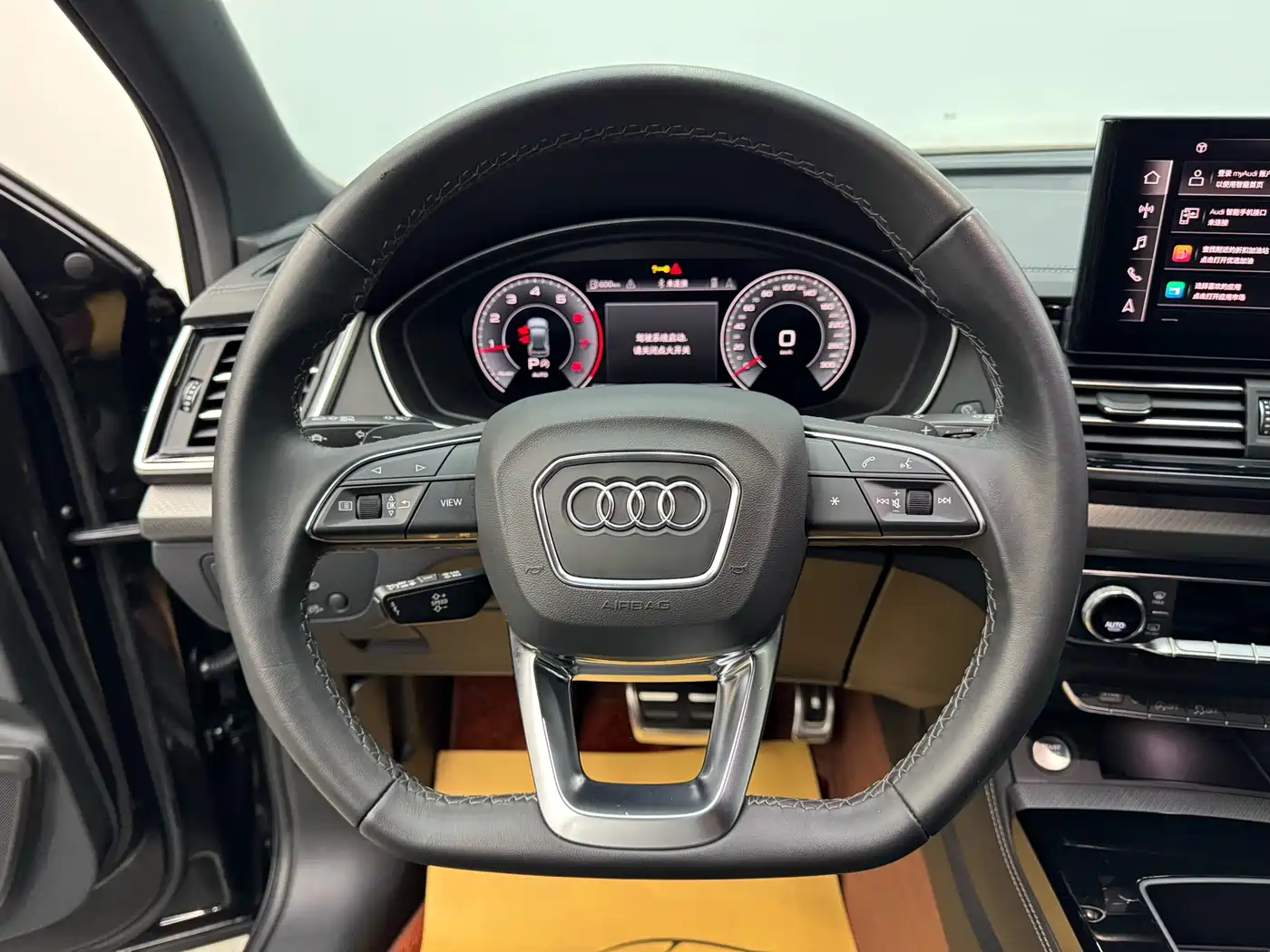 Audi Q5L 2024 Model 40 TFSI Luxury Dynamic фото 14