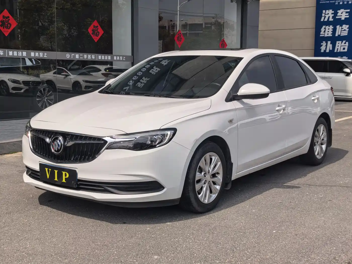 Buick Excelle 2021 Facelift Exemplar 1.5L Auto Elite
