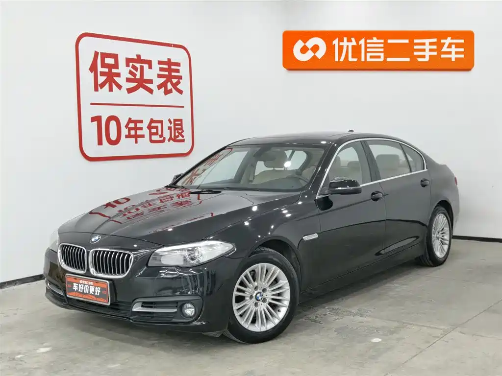 BMW 5 Series 2014 525Li Leading