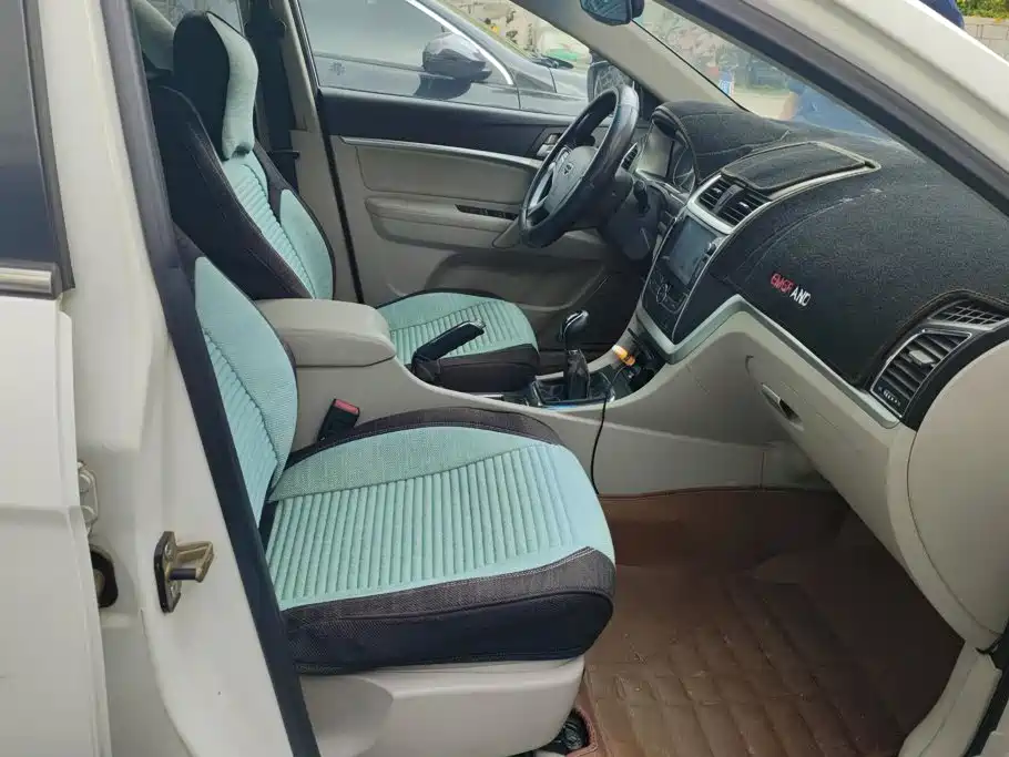 Geely Emgrand 2014 2014 Sedan 1.5L Manual Elite