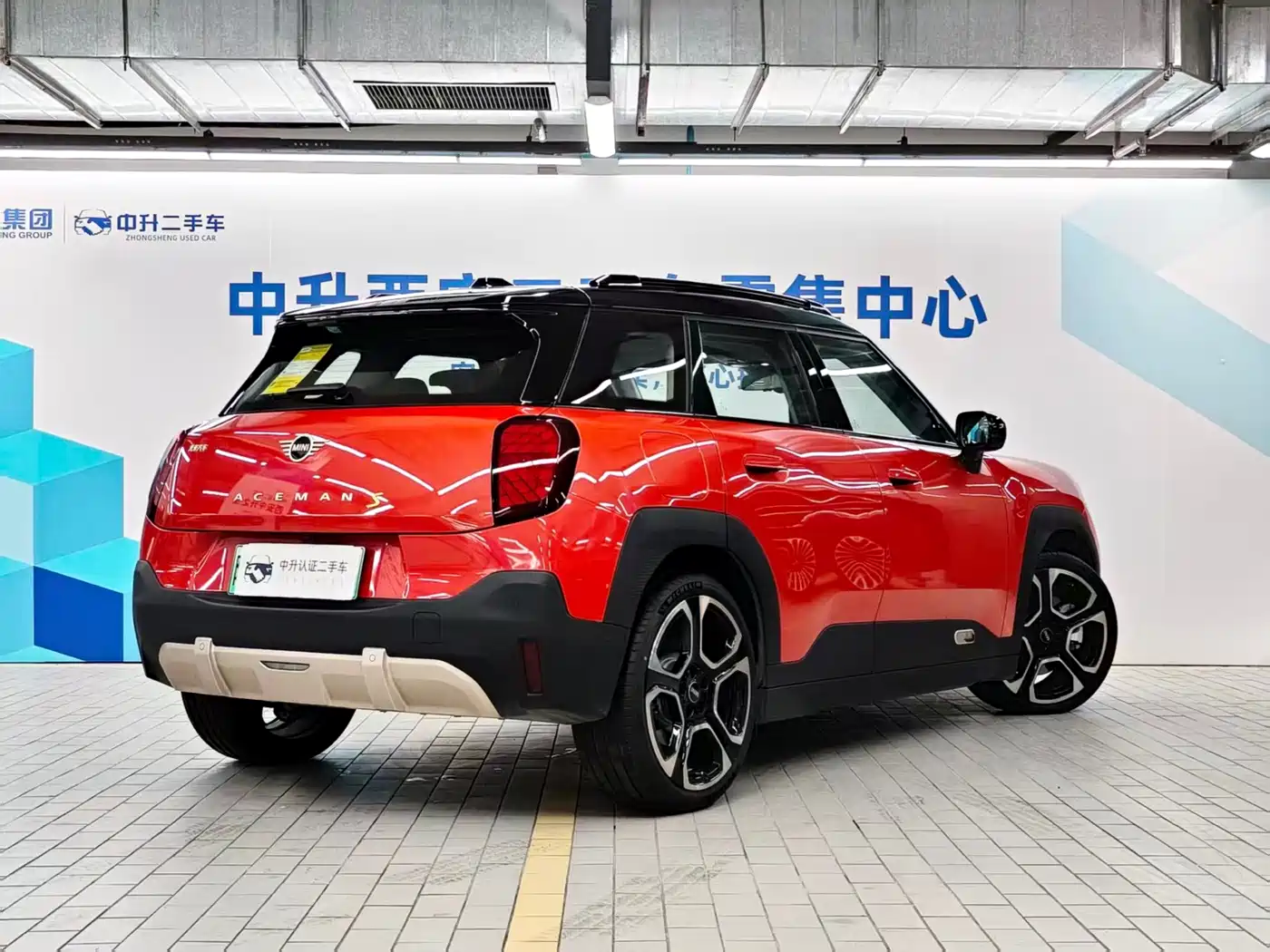 MINI ACEMAN 2024 2024 Aceman SE