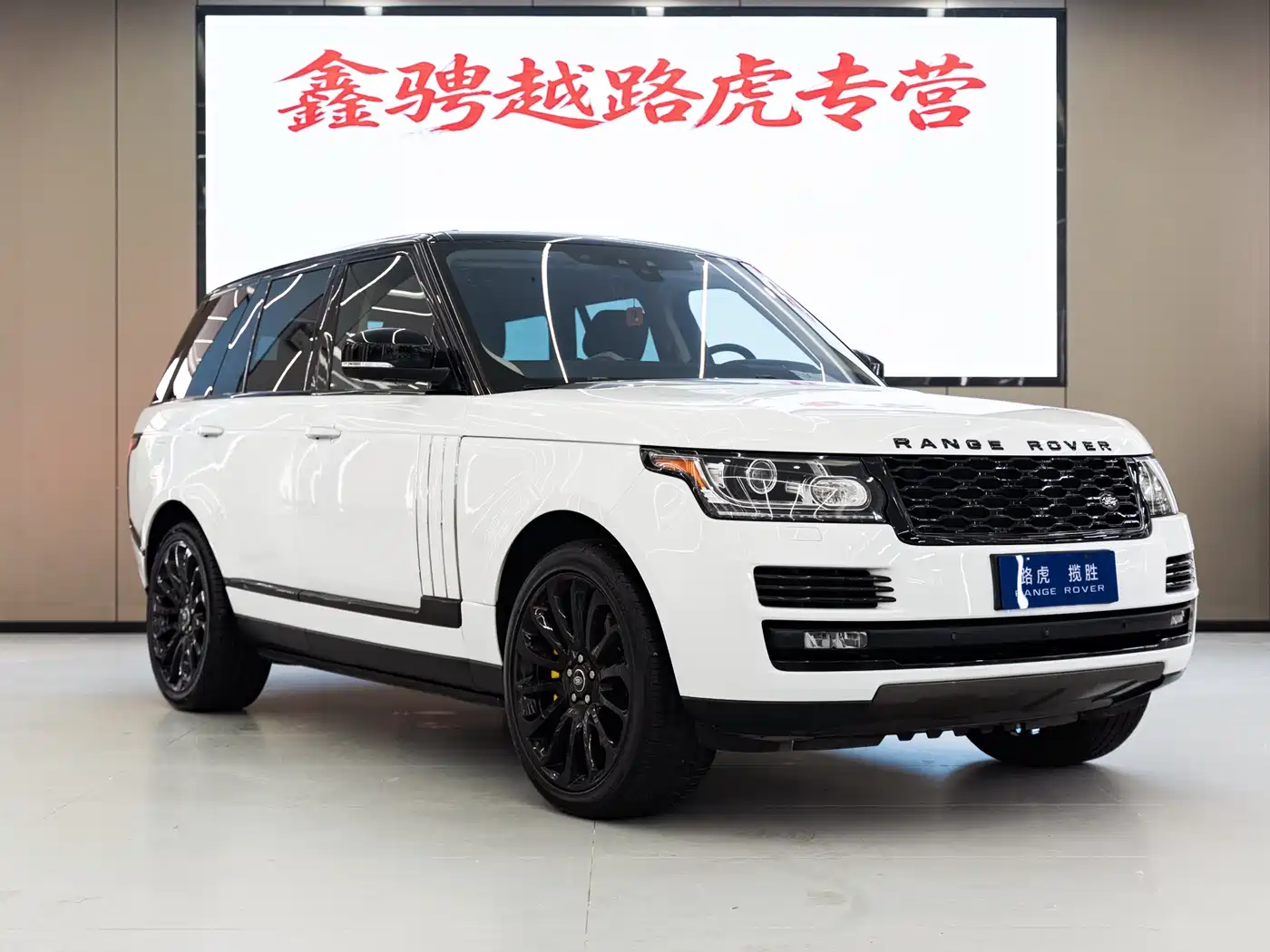 Land Rover Range Rover 2017 3.0 SC V6 Golden Age Edition фото 3