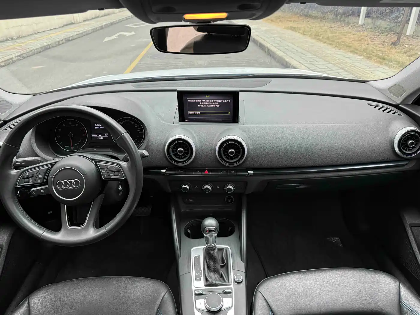 Audi A3 2020 Limousine 35 TFSI Progressive Type China VI фото 12