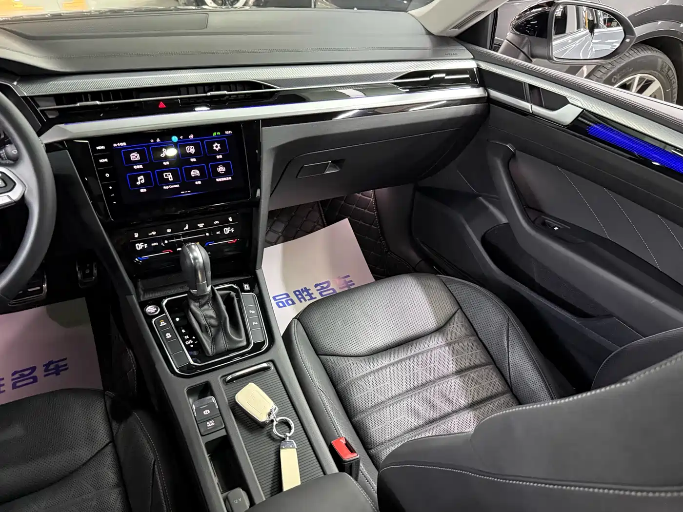 Volkswagen FAW-Volkswagen CC 2024 Shooting Brake 330TSI Hunter's Eye Public Sharing Edition фото 13