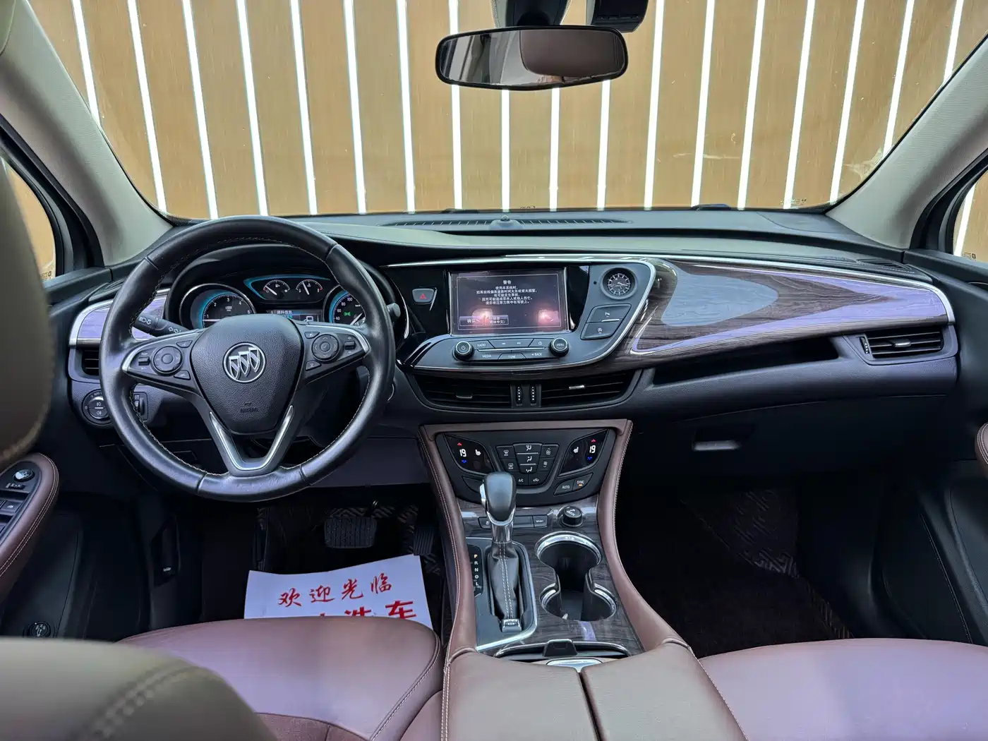 Buick Envision Plus 2017 28T AWD Elite фото 5