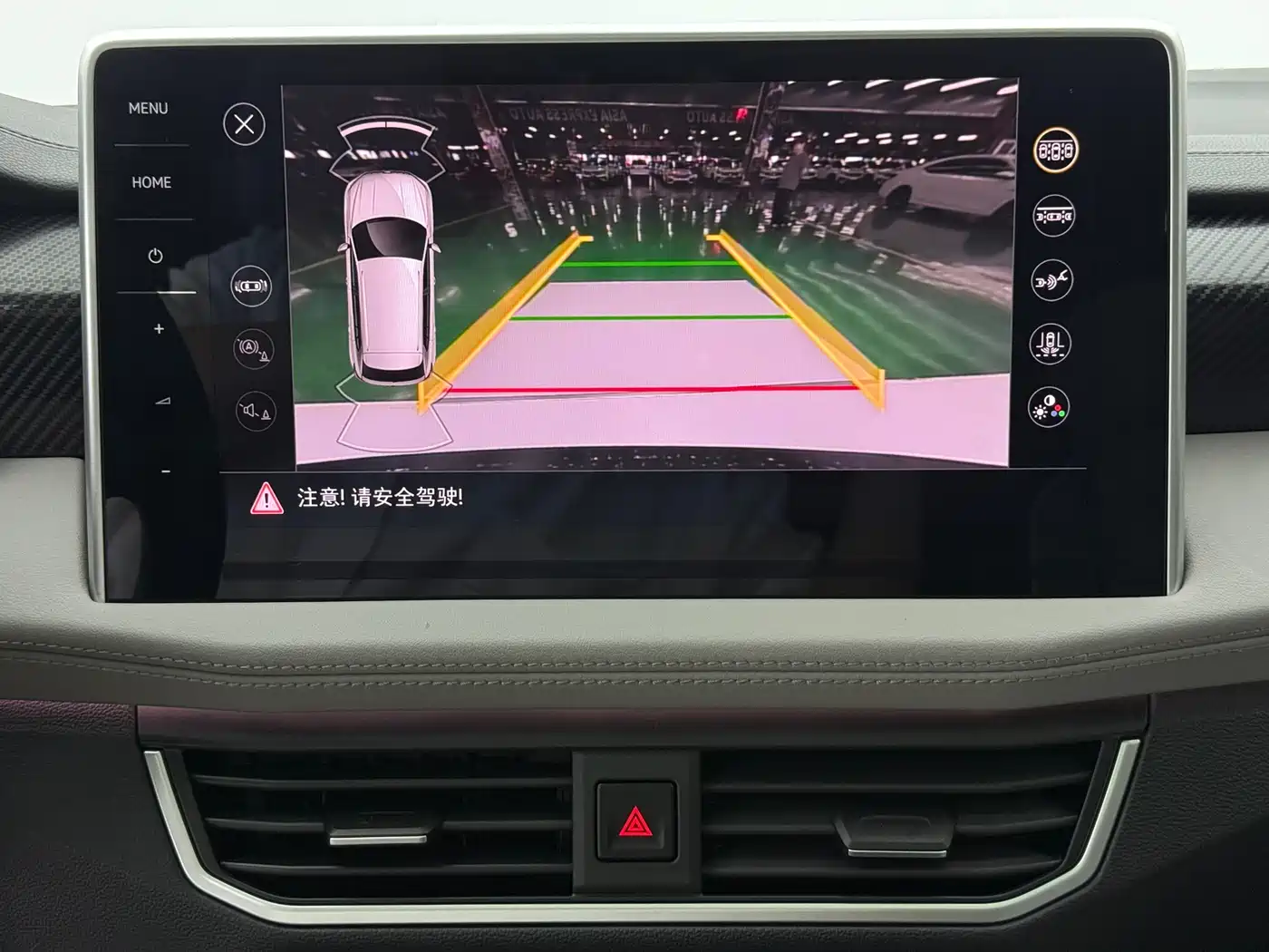Volkswagen Tayron 2023 280TSI 2WD Luxury Plus Advanced Edition фото 16