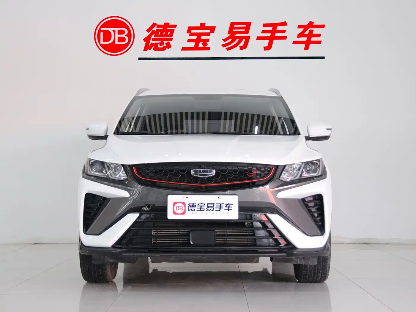 GEELY AUTOMOBILE BINYUE