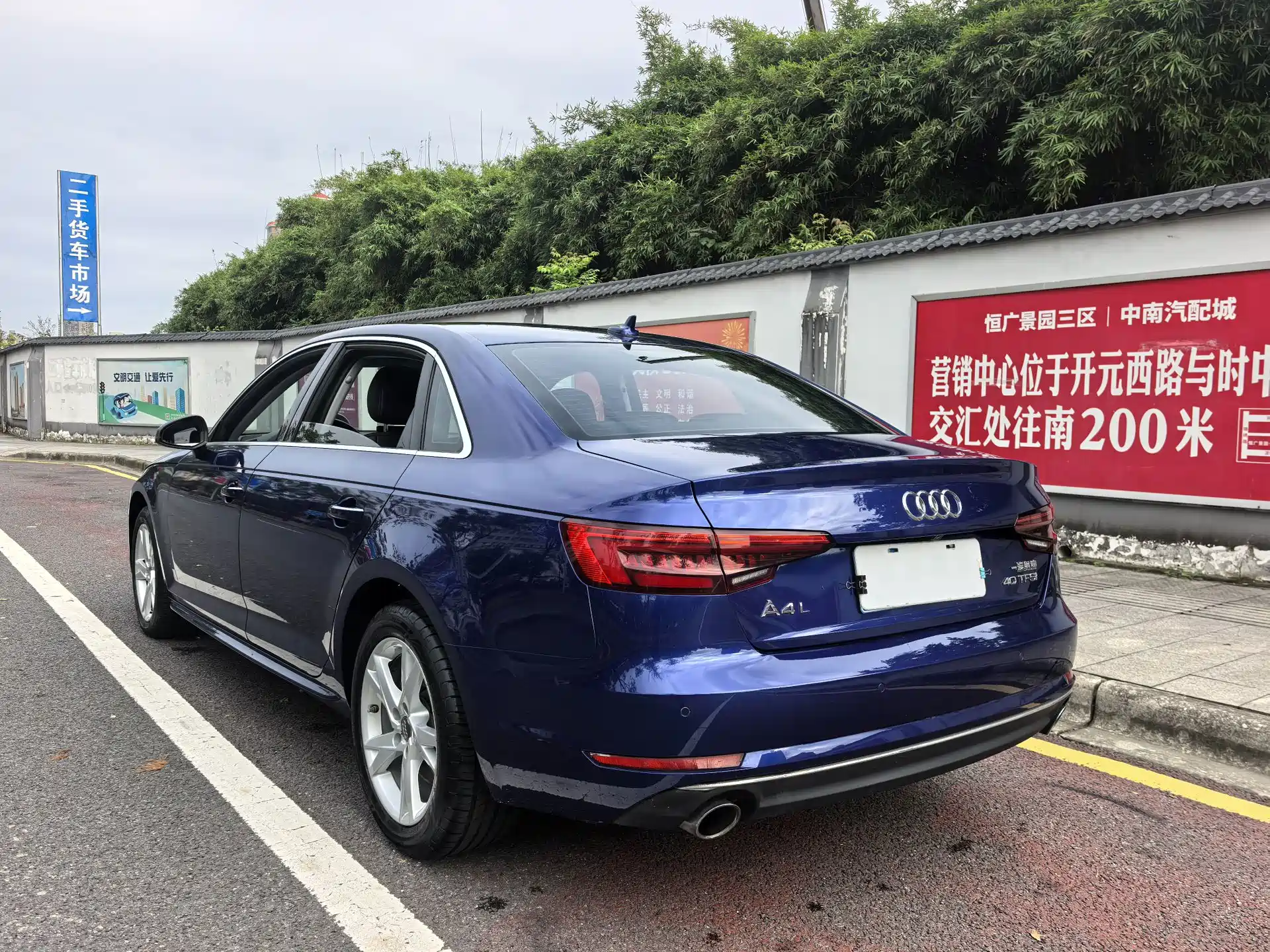 Фото 16 - Audi A4L