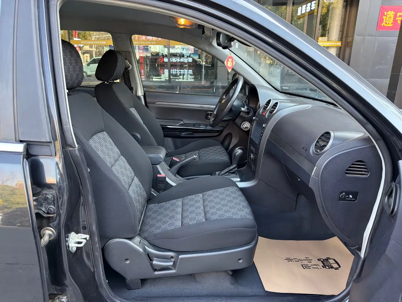 Haval H5 Classic 2012 Wisdom Edition Green Silent 2.0T Automatic 2WD Comfort фото 15