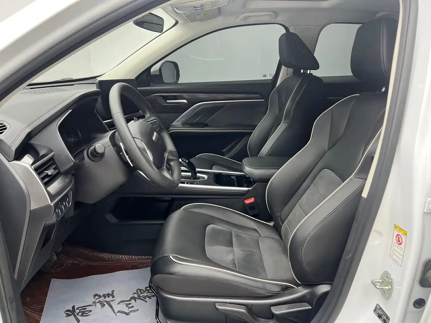 Haval H6 2021 National Trend Edition 1.5T Automatic Urban Edition фото 7