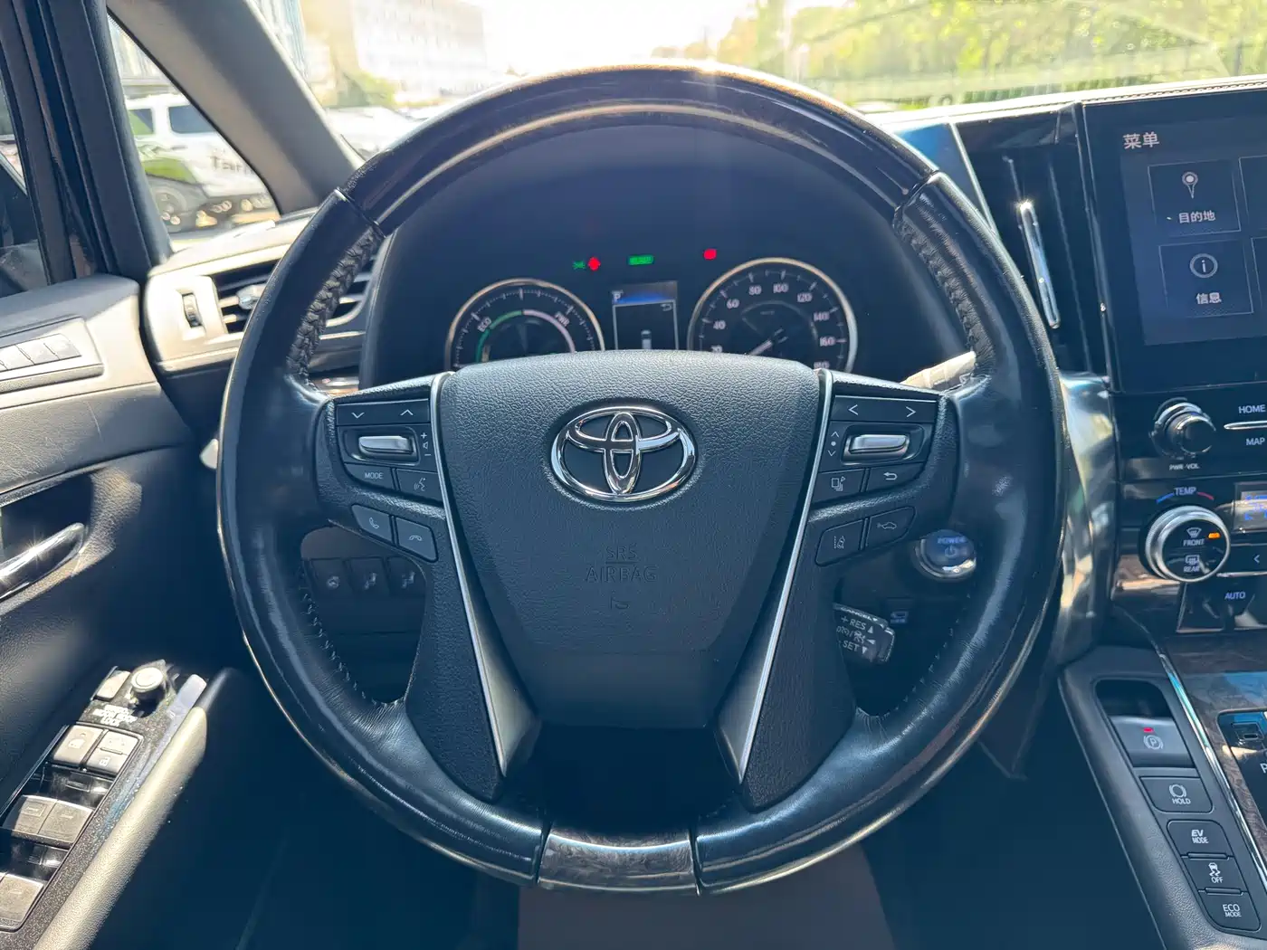 Toyota Vellfire 2023 Crown Hybrid 2.5L HV Ultimate фото 5
