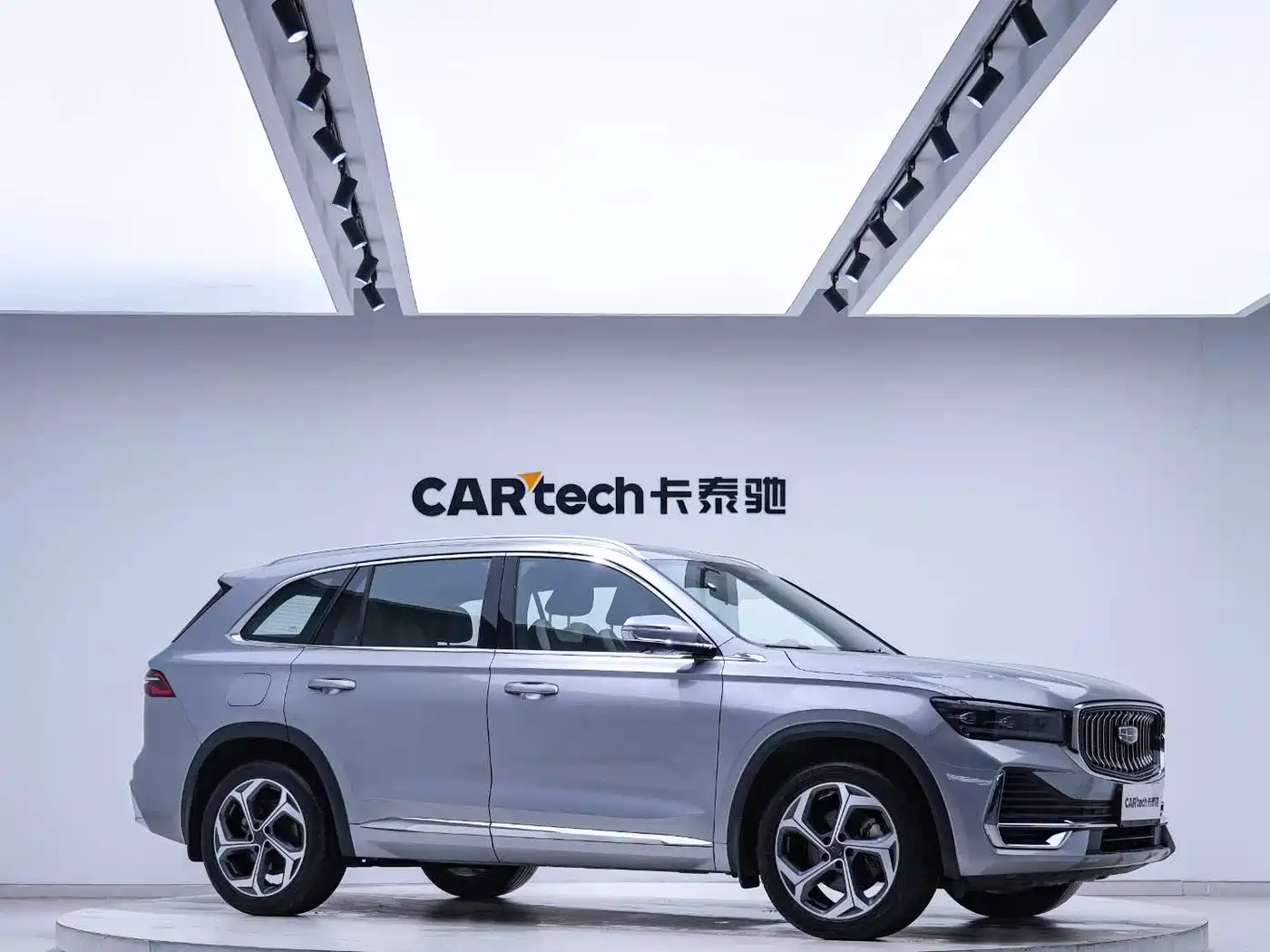 GEELY AUTOMOBILE XINGYUE L