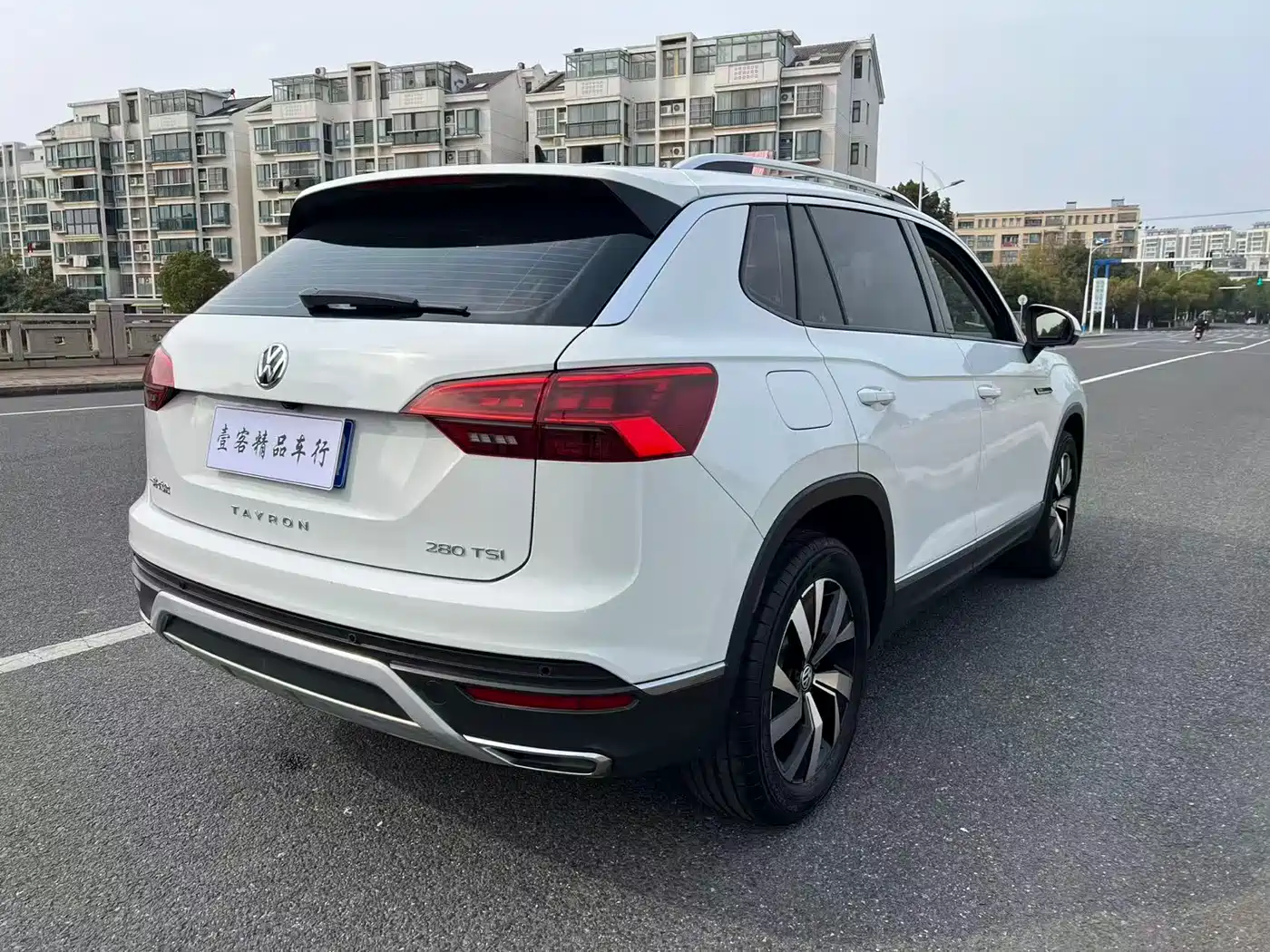 VOLKSWAGEN TANYUE