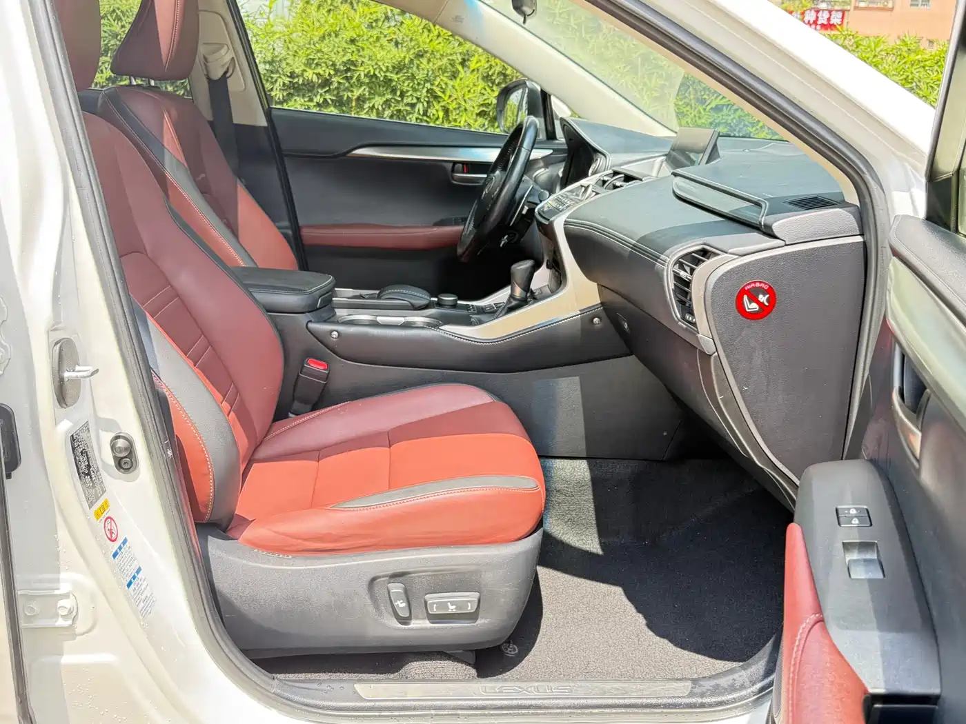 Lexus NX 2015 200t AWD F Sport фото 15