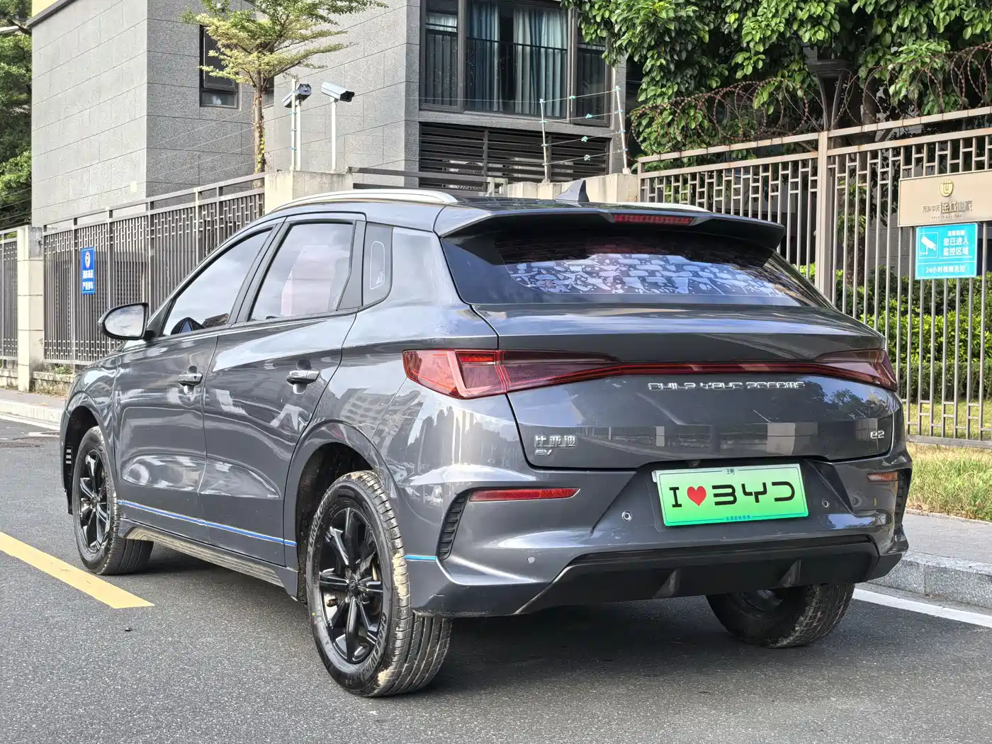 Фото 17 - BYD e2
