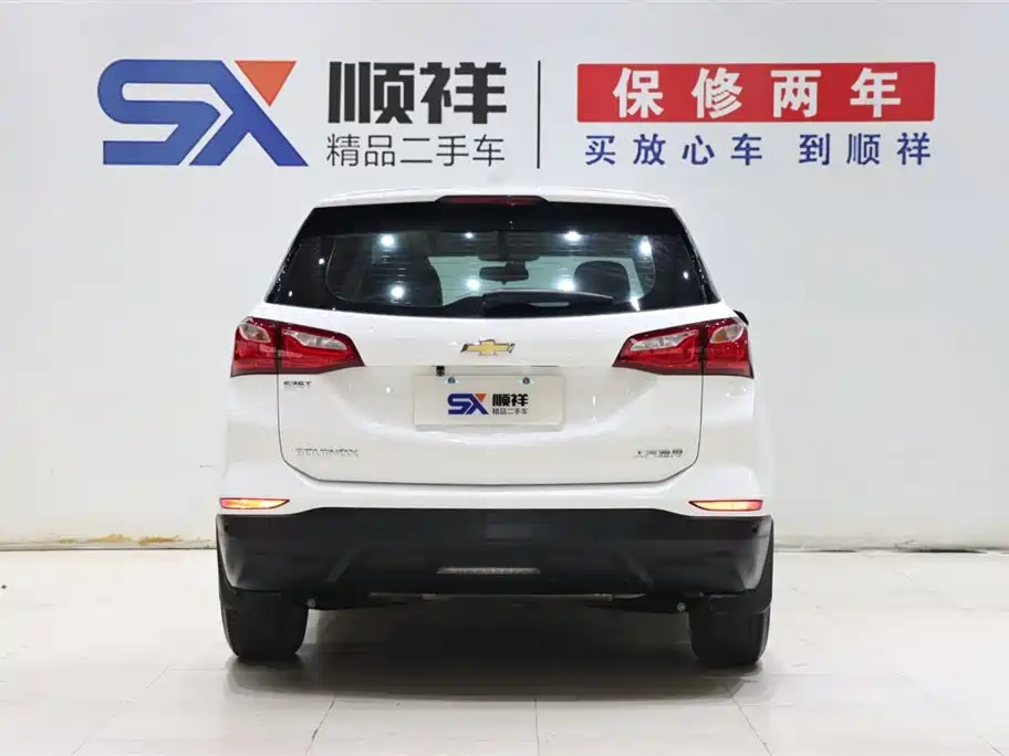 Chevrolet Equinox 2019 535T Auto Frontier Edition China V фото 6