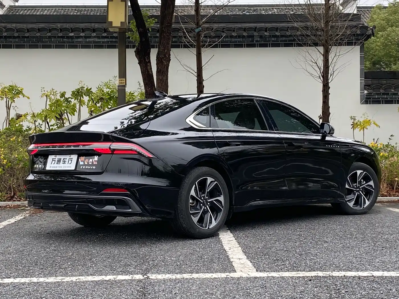 LINCOLN Z