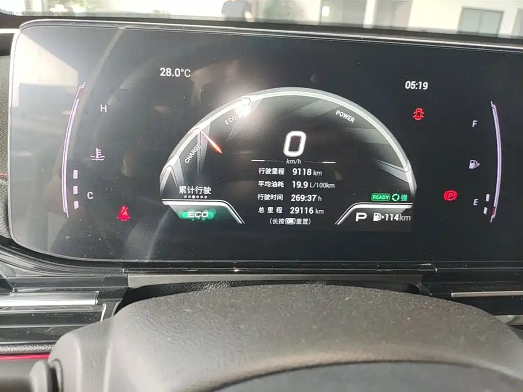 GAC Trumpchi Trumpchi Emkoo 2023 Shadow Leopard H High-Efficiency Hybrid фото 12