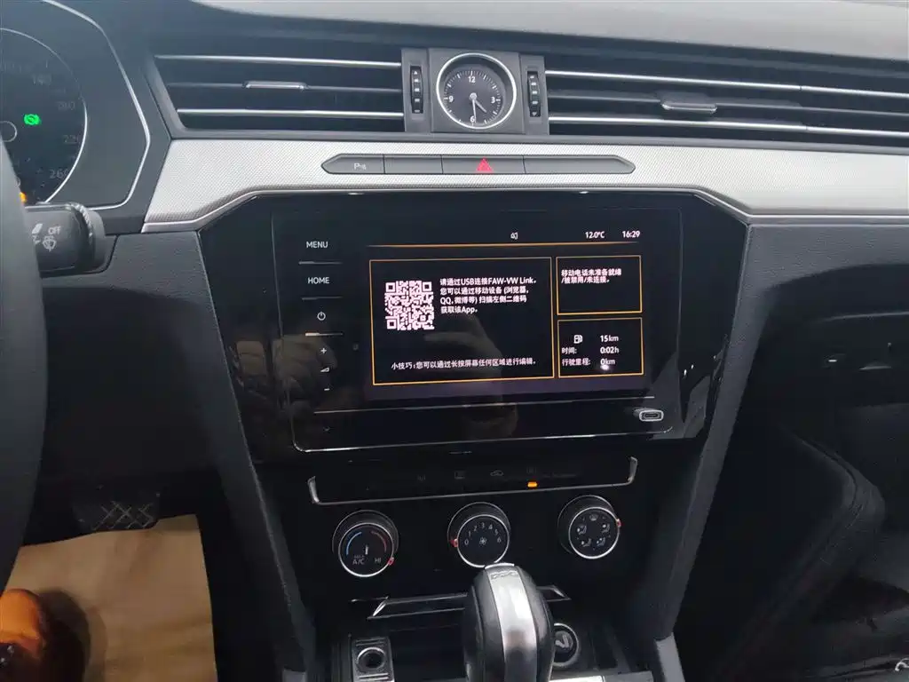 Volkswagen Magotan 2020 280TSI DSG Comfort фото 9