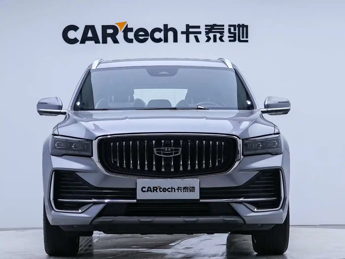 GEELY AUTOMOBILE XINGYUE L