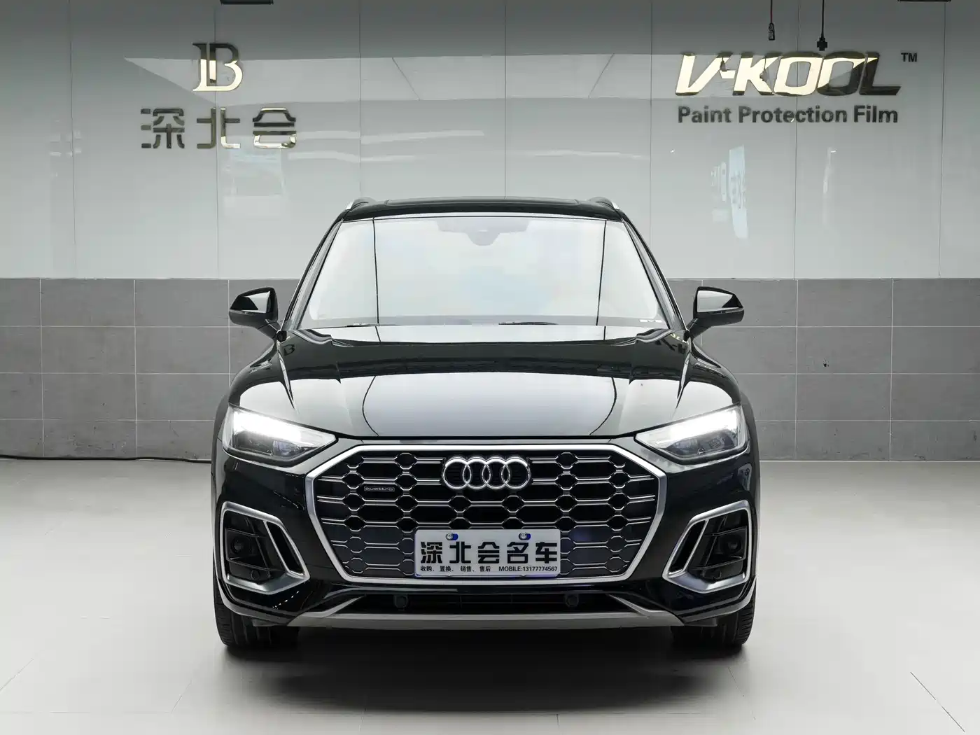 Audi Q5L 2022 40T Luxury Dynamic фото 2