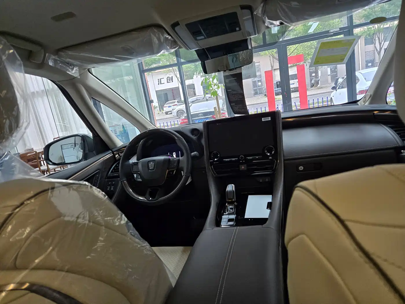 Toyota Vellfire 2024 Crown Hybrid 2.5L Executive Premium Edition фото 20