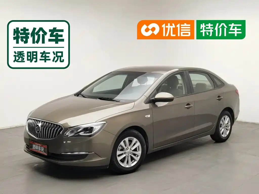 Photo 1 - Buick Excelle