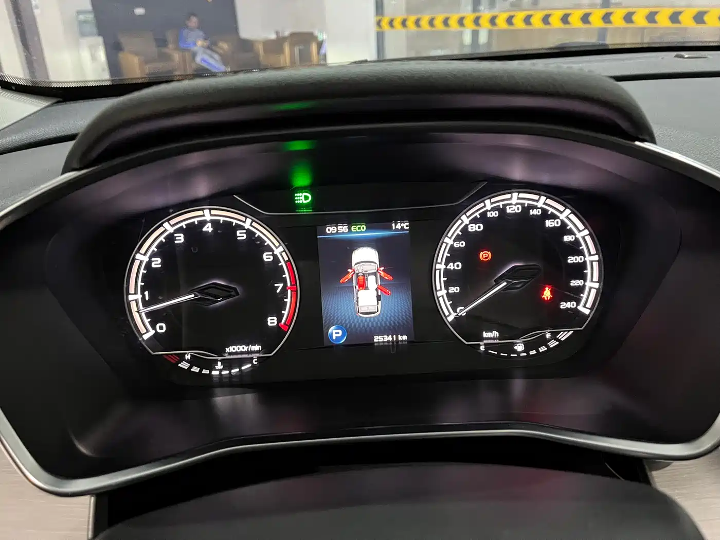 GEELY AUTOMOBILE BINYUE