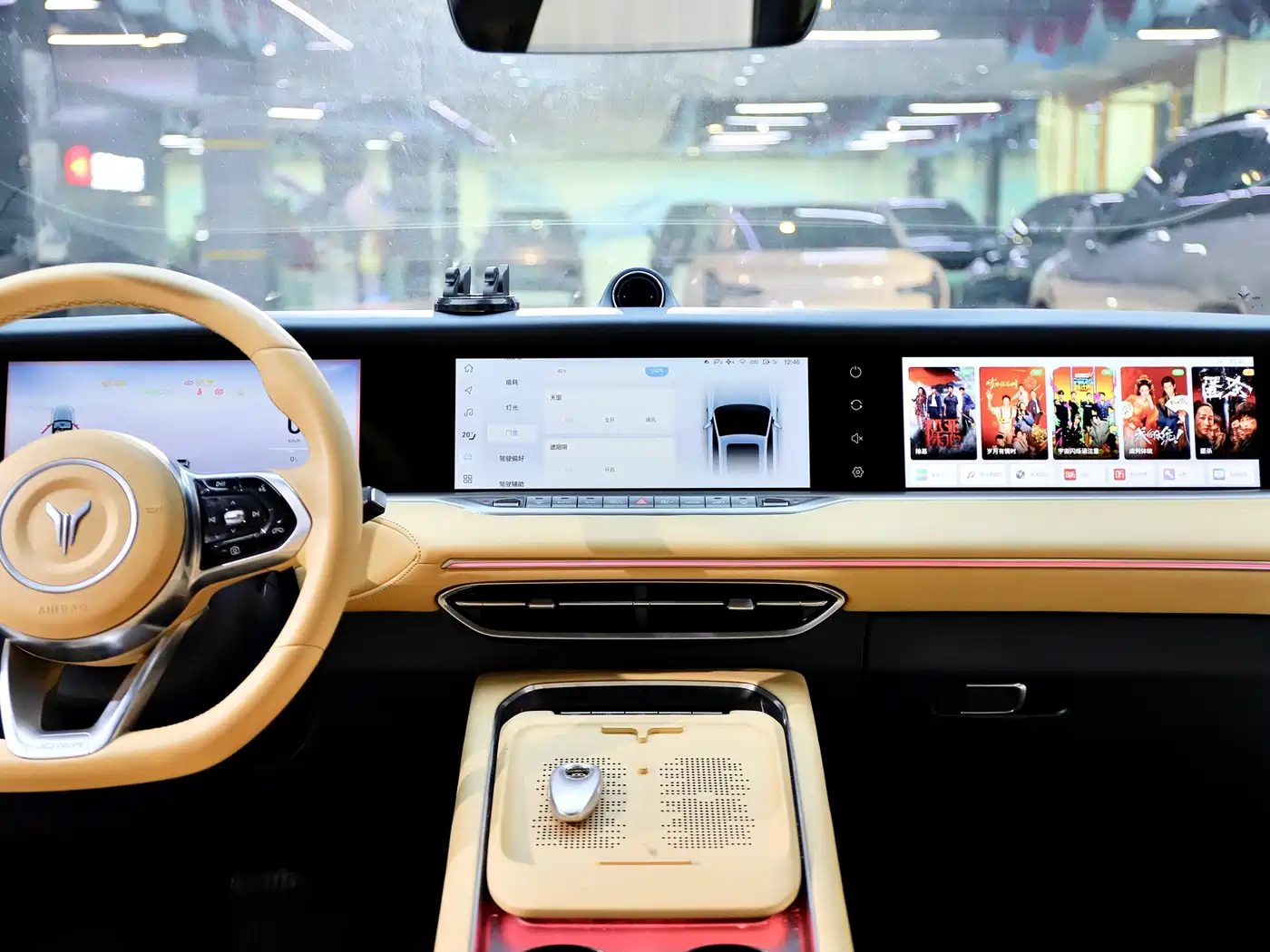 Voyah Auto VOYAH FREE 2024 Ultra Long Range Intelligent Driving Edition фото 16