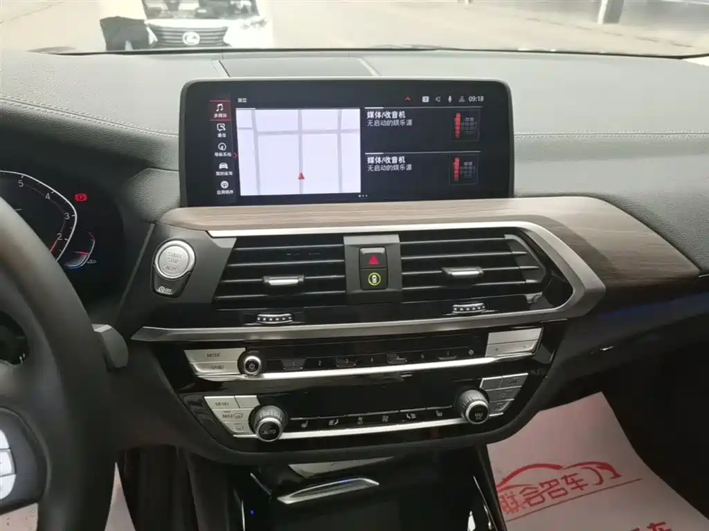 BMW X3 2021 xDrive28i Luxury Package фото 13