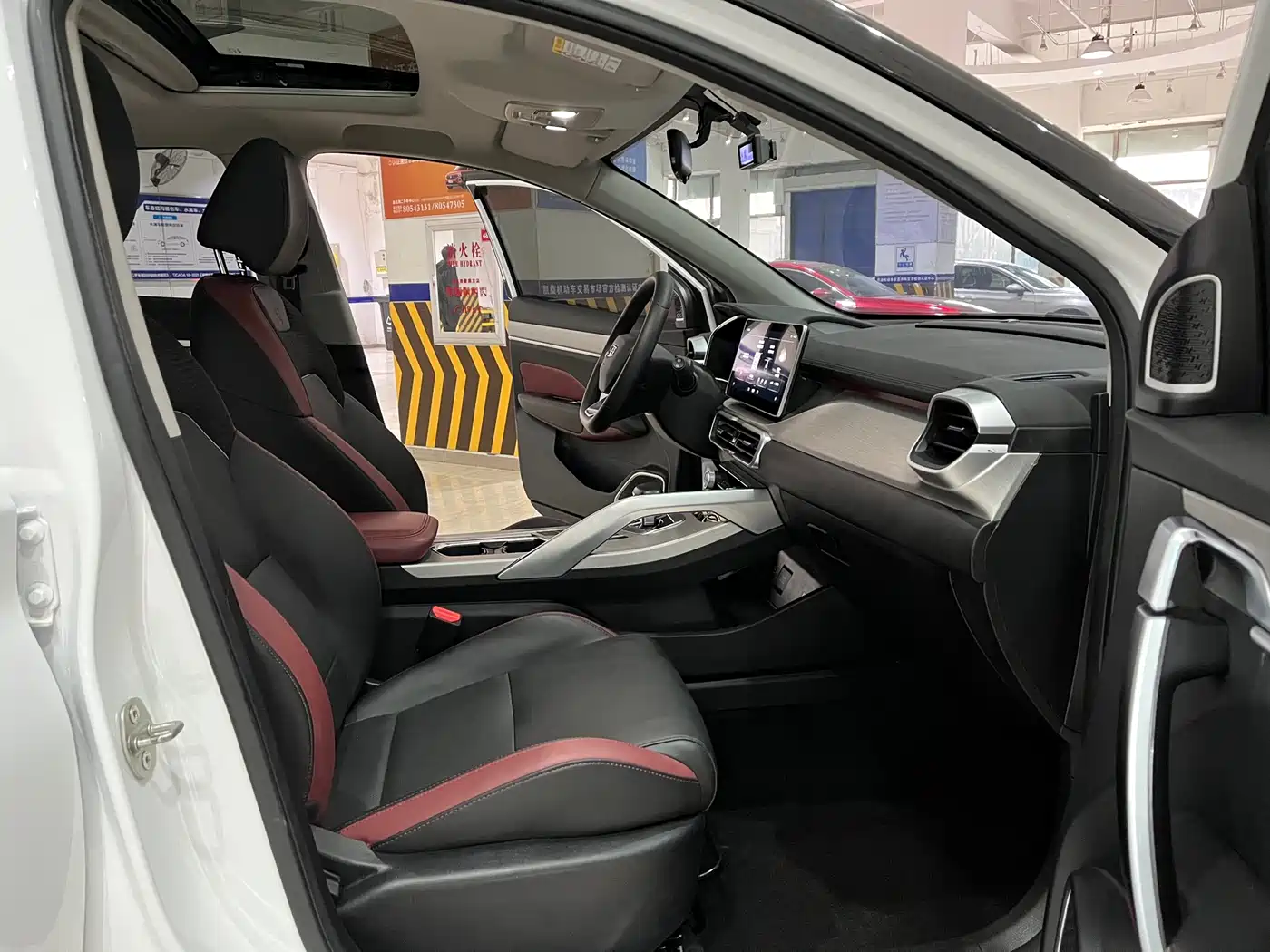 GEELY AUTOMOBILE BINYUE