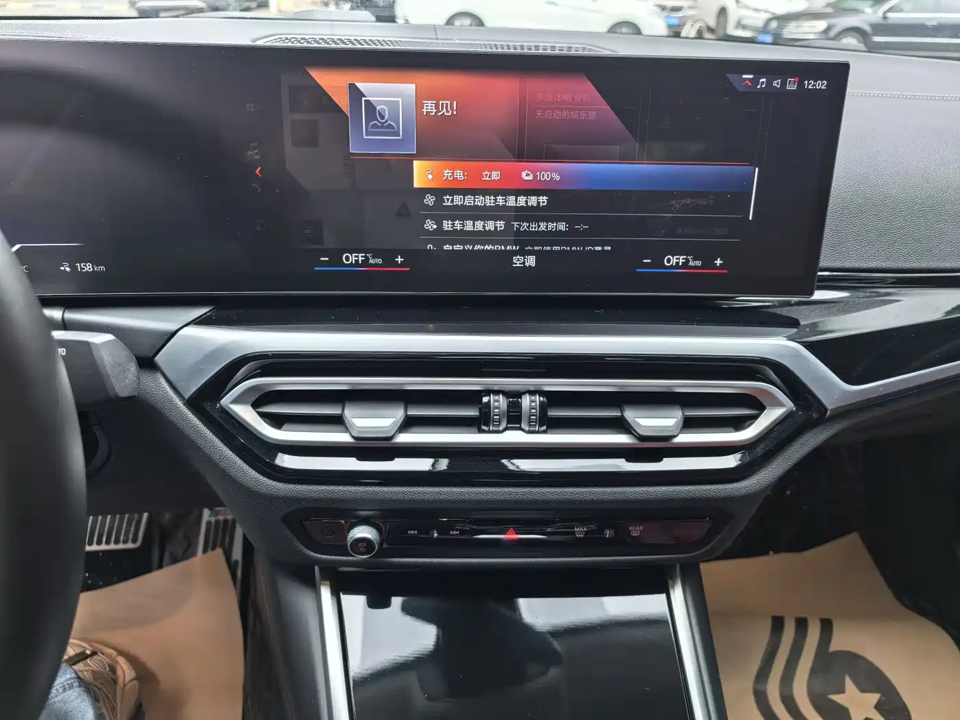 BMW i3 2022 eDrive 35 L фото 9