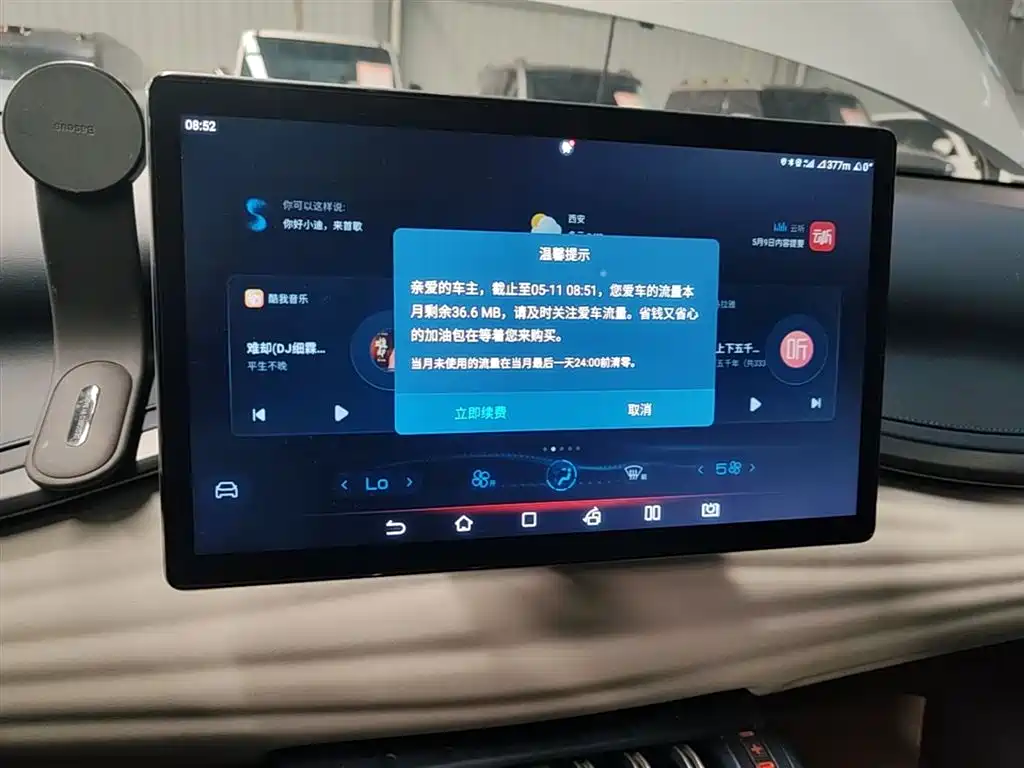 BYD Yuan PLUS 2022 510KM Flagship фото 13