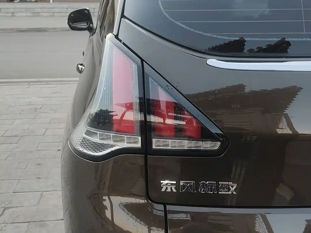 صورة 6 - Peugeot 3008