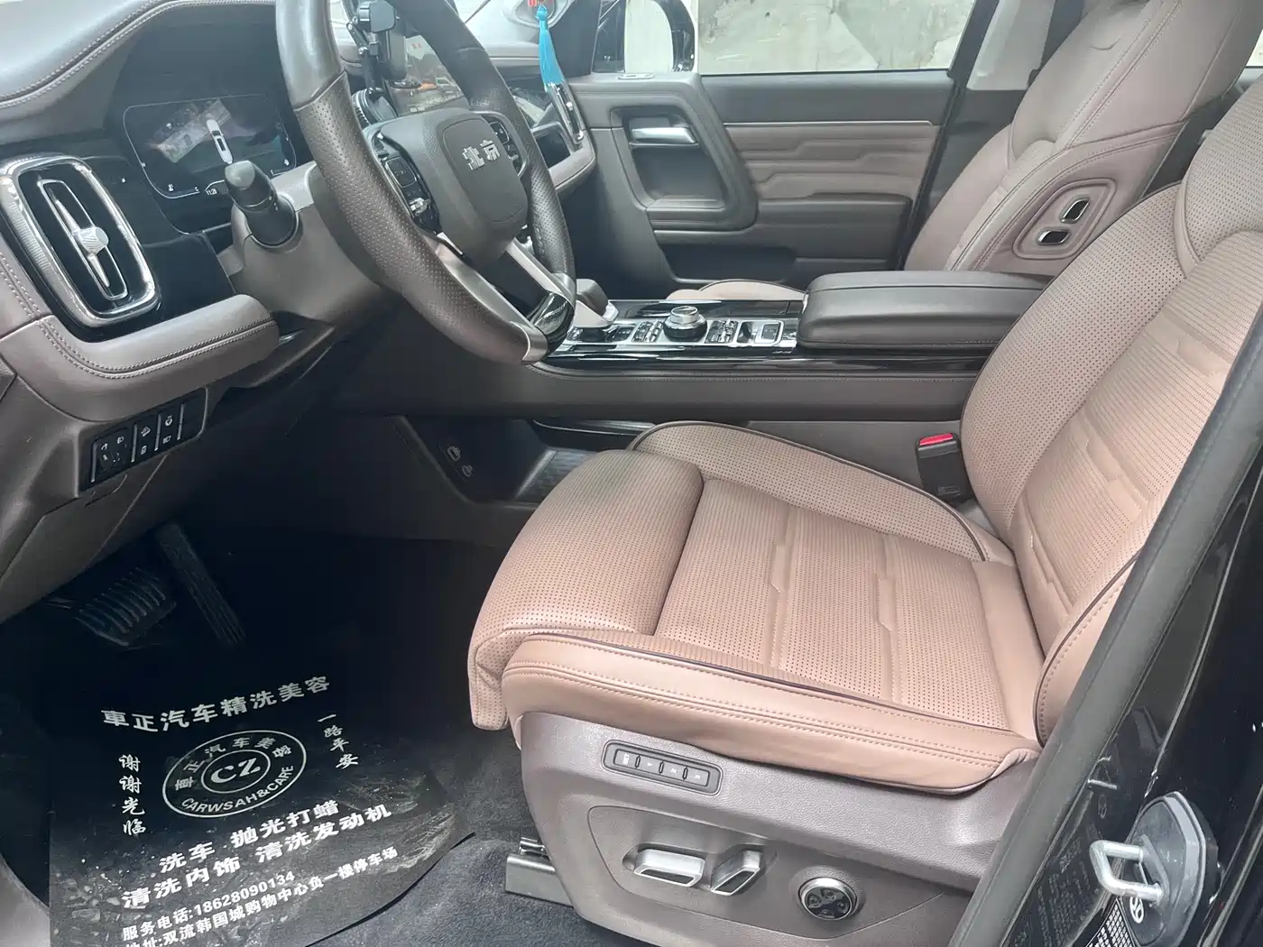 BAIC ORV Beijing Off-Road BJ60 2022 Model 2.0T 11th Edition 5-Seater фото 7