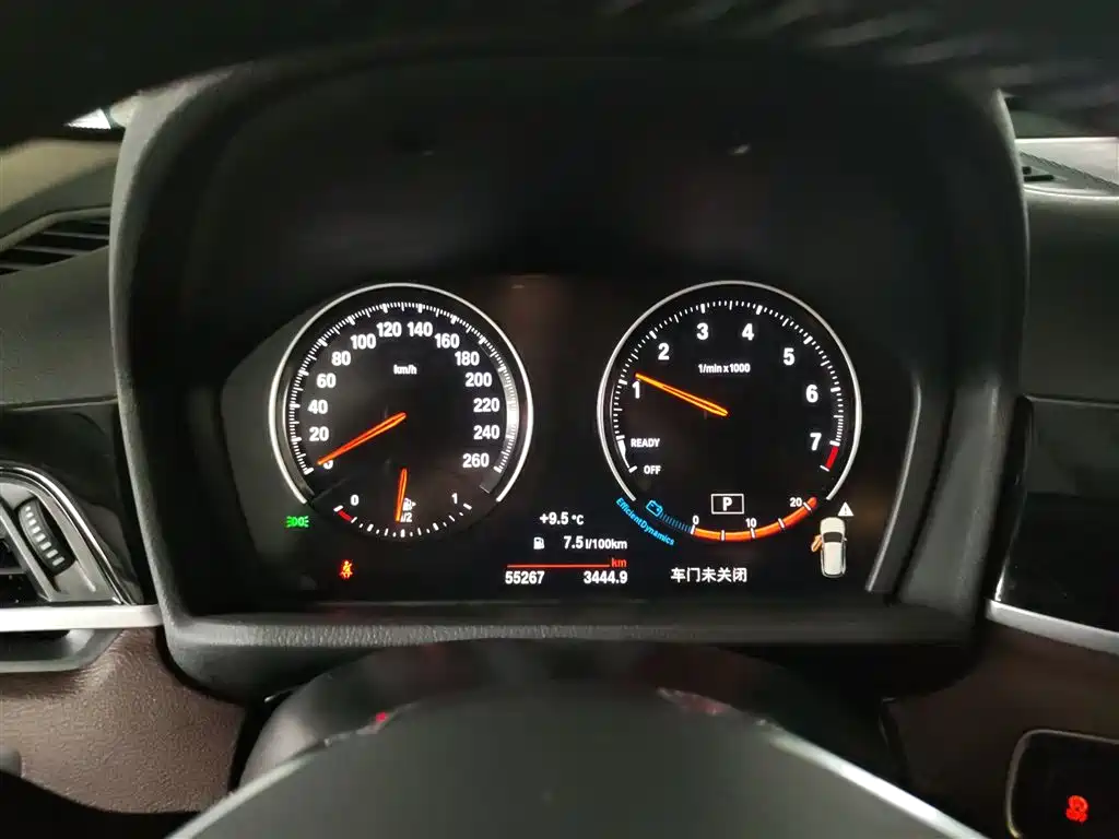 BMW X1 2021 sDrive20Li Fashion фото 12