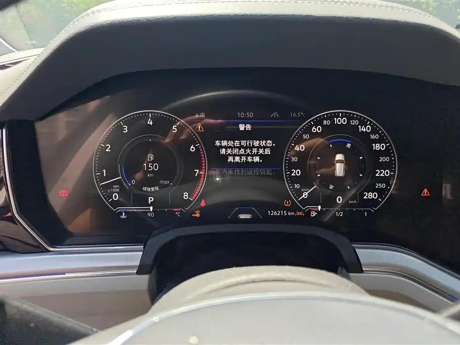 Volkswagen Touareg 2019 3.0TSI Sharp Wisdom Edition China V фото 14