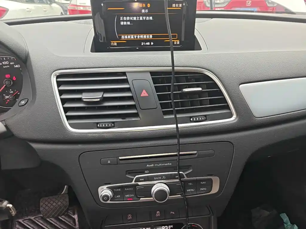 Photo 18 - Audi Q3
