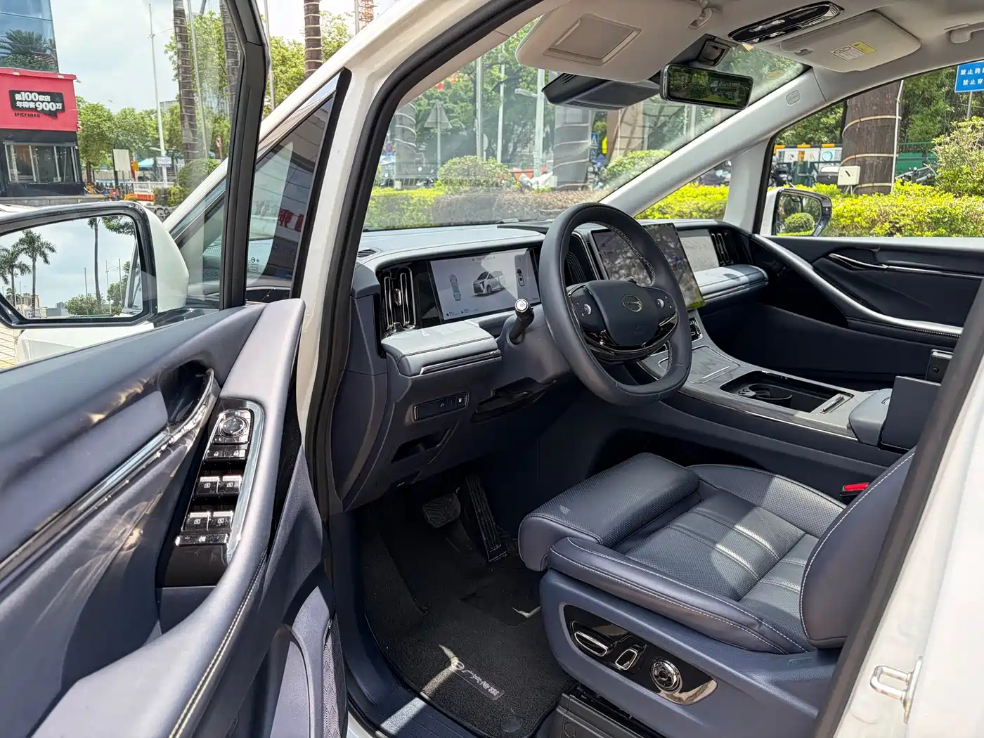 GAC Trumpchi Trumpchi Xiangwang M8 2025 2025 Model QianKun Series Ultra First Class