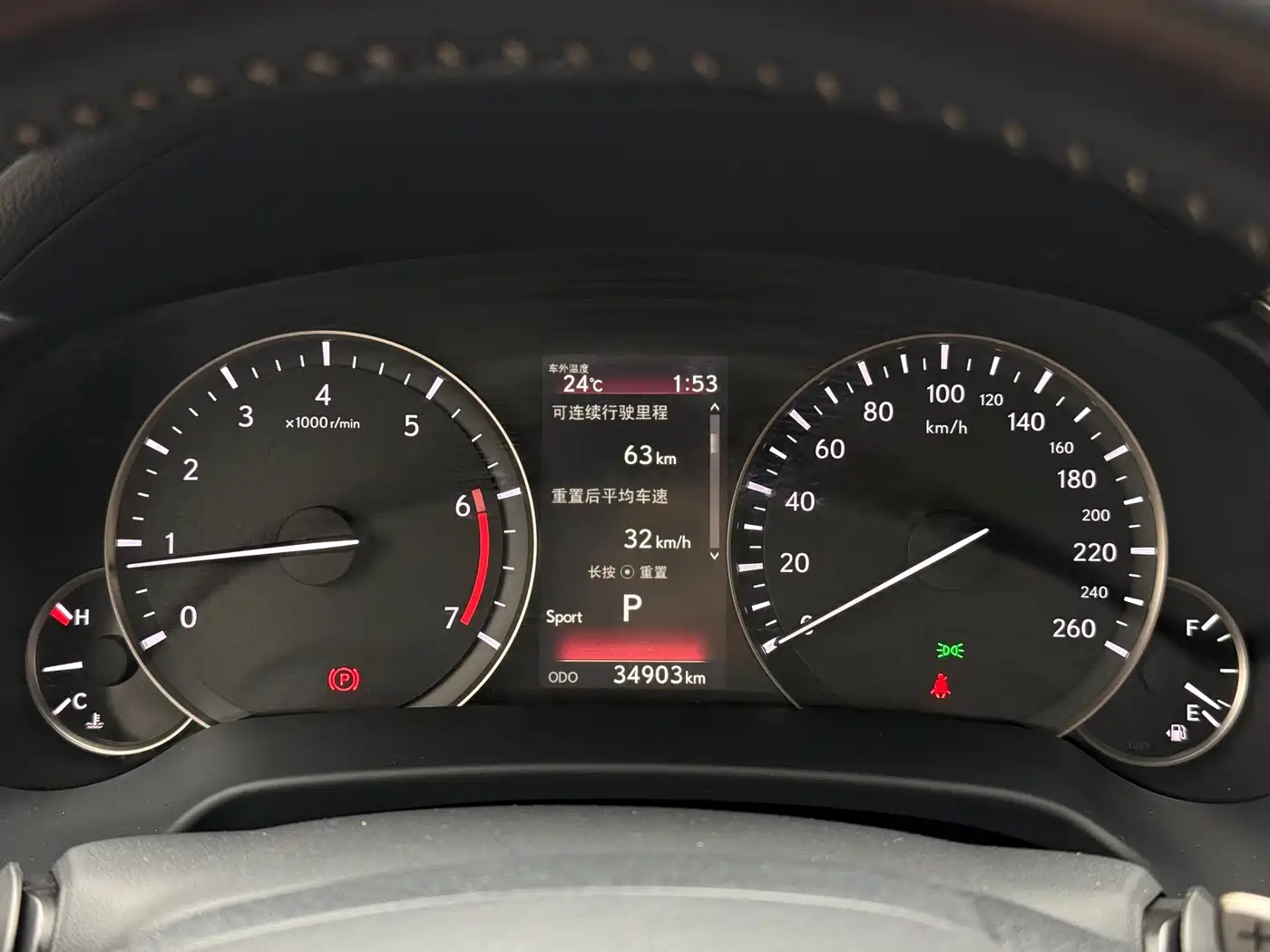 Lexus RX 2021 300 AWD Special Edition фото 12