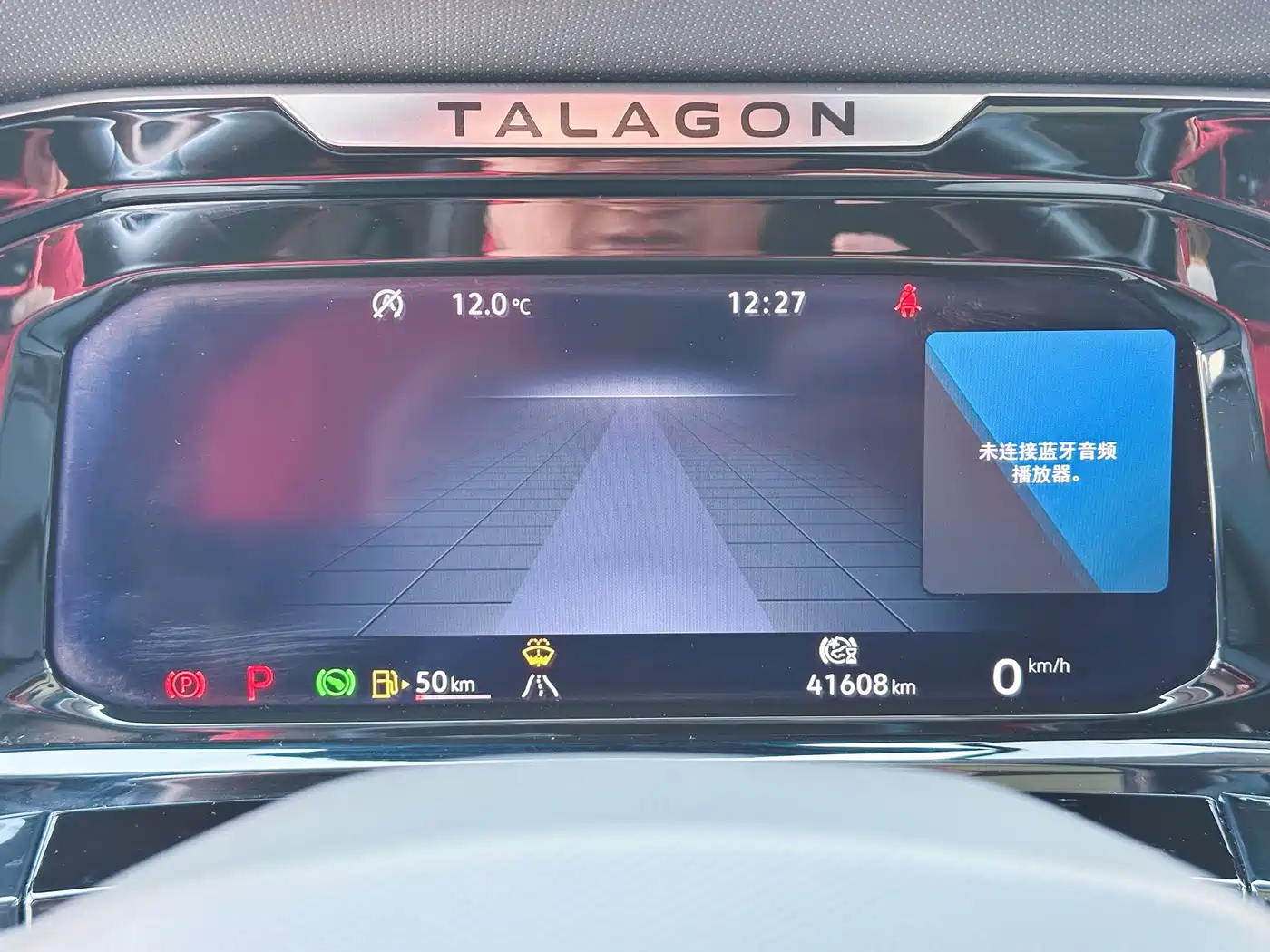 Volkswagen Volkswagen Talagon 2023 Facelift 530TSI 4WD Flagship Victory Pro Edition 6-Seater 17