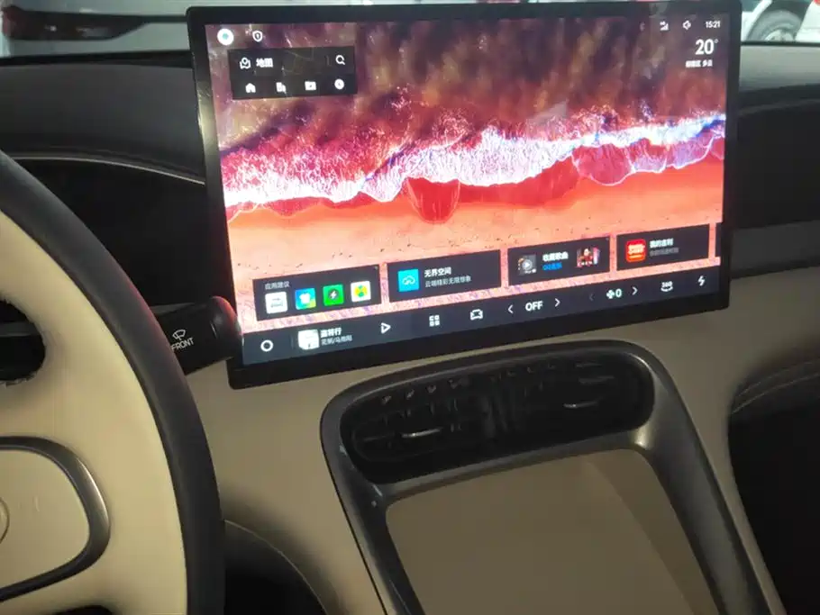 GEELY GALAXY STAR WISH